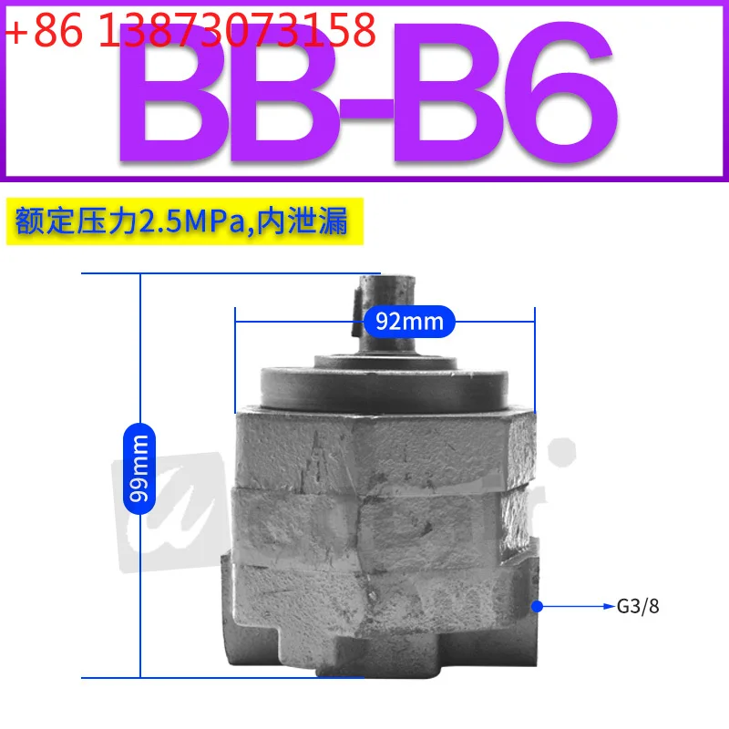 32 Cycloidal Gear B… - image