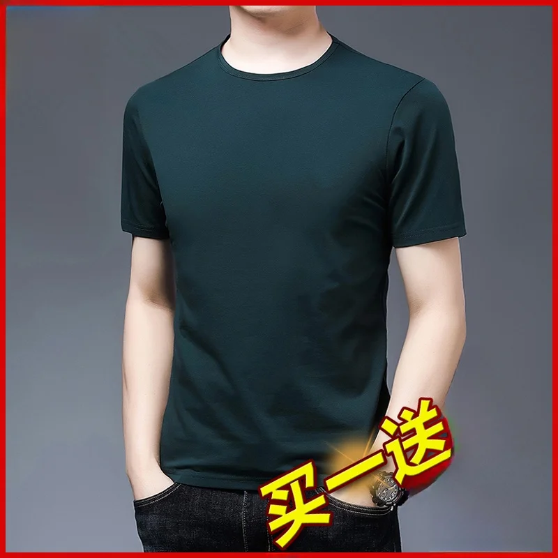 

Paul Pure Cotton ort Sve T-irt Men's Summer Loose Color Long Staple Cotton Body irt Middle-aged Men's Faion ...