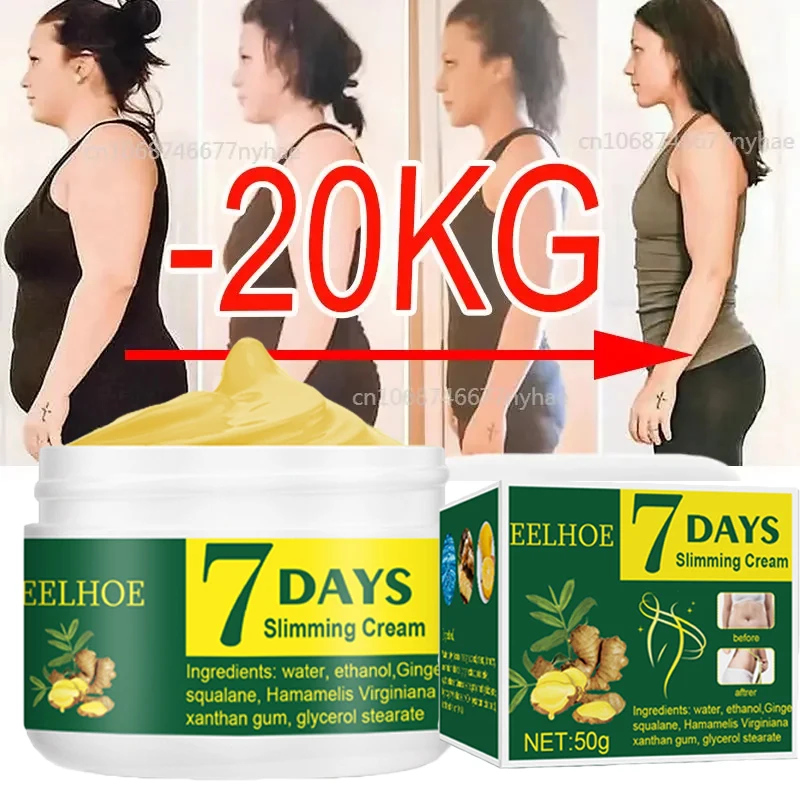 1pcs Natural Ginger Slimming Cream for Body Slimming and Firming, Preventing Rebound,Flattening,Fat Burning, and Fitness Effects