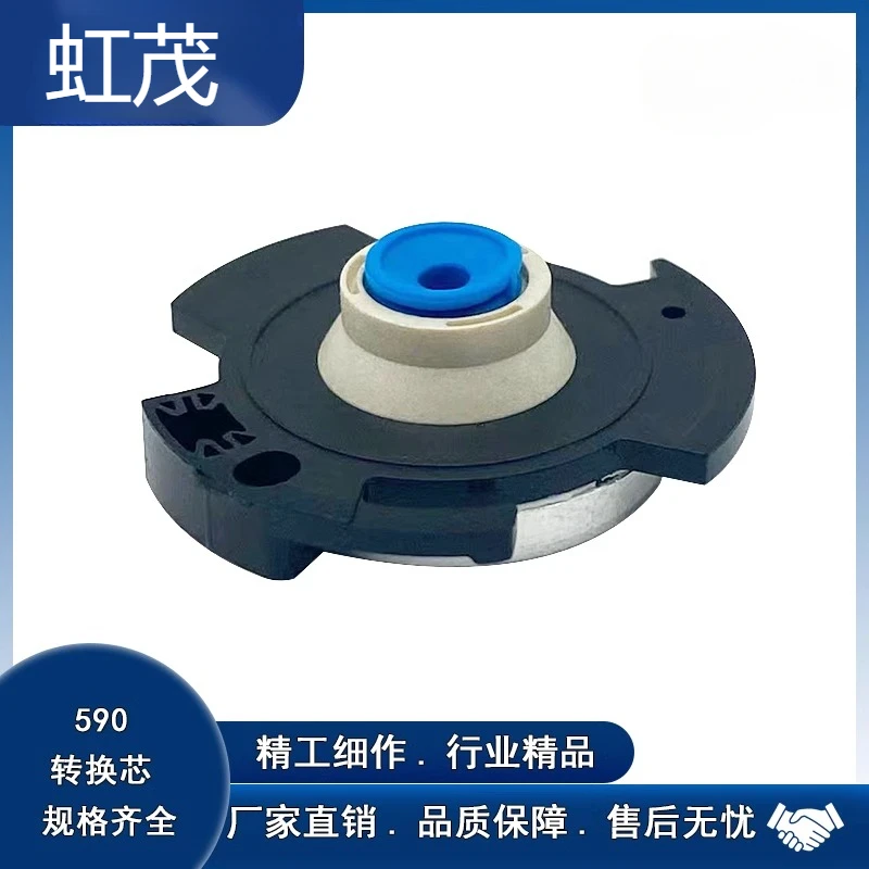 

Placement machine IC head conversion core 590 nozzle core material number 03011583-02