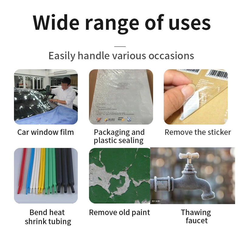 HHB-3A Electric 1600W Industrial Handheld Corded For Adjustable Temperature Push-button Switch High Power Convenient Use