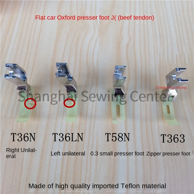 10PCS T58N P58N T36LN T36N T363 T360 T361 Plastic Presser Foot Oxford Unilateral Presser Foot Zipper Toothpick Presser Feet