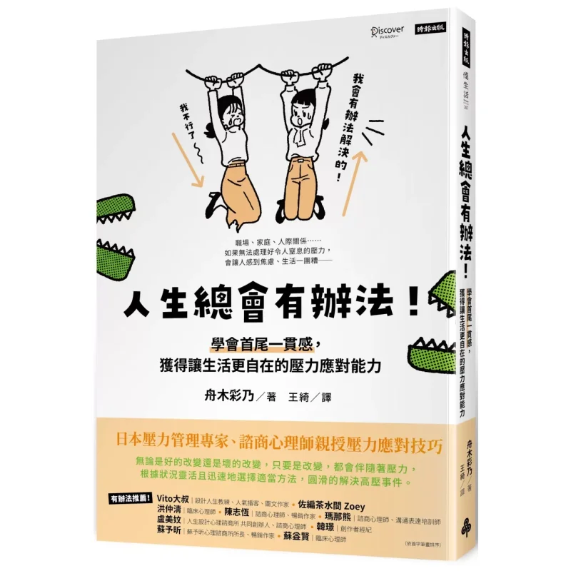 

В настоящее время всегда буду способностью в жизни учатся есть чувство консистенции от начинающих до конца и достижения способностью к четкости Wi