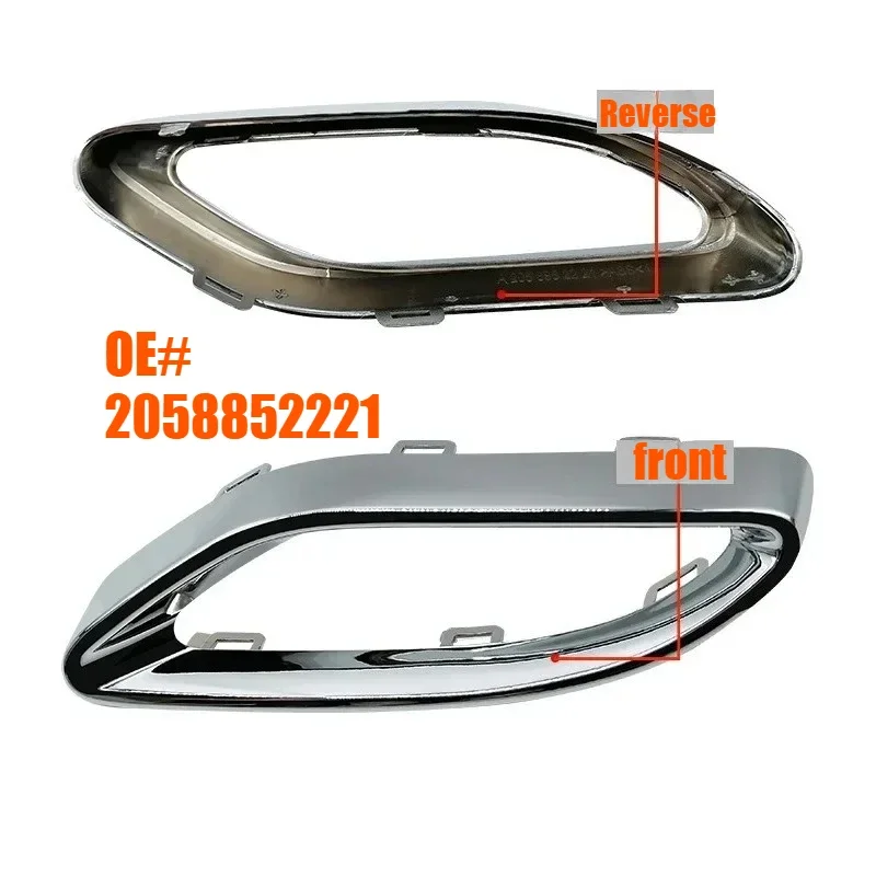 Left and Right Pair Rear Exhaust Pipe Trim Bezel Fit for Mercedes W205 C (2017-2020 ) 2058852221