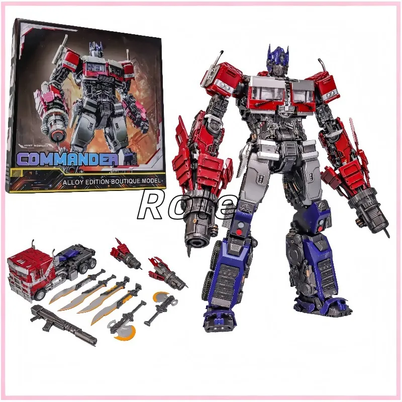 【In Stock】Transfigu… - image