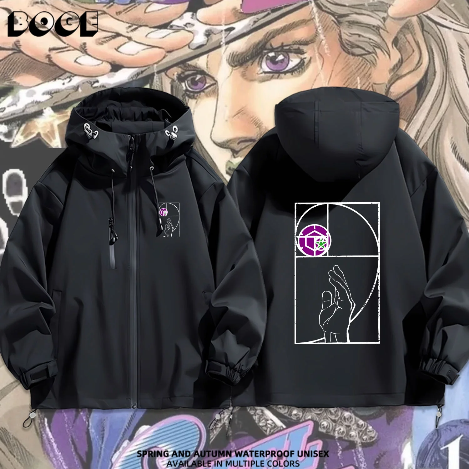 

Водонепроницаемая повседневная куртка с капюшоном JOJO Adventure для активного отдыха, из полиэфирного волокна, весна-осень-зима, молодежная, в стиле кэжуал