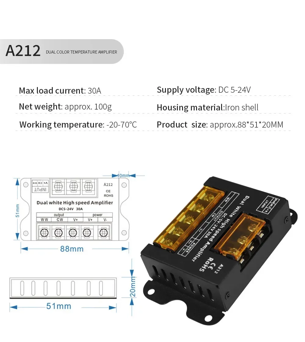 DC5-24V kontroler taśmy ledowej ściemniacz temperatury barwowej 30A 2CH podwójny biały wzmacniacz sygnału wysokiej prędkości dla taśma oświetlająca