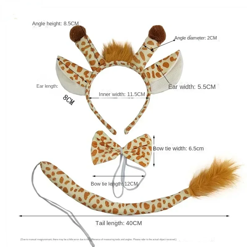 Farm Animal Giraffe Costume Dress Up Headband Tail Bow Skirt Tutu Cosplay Accessories Christmas