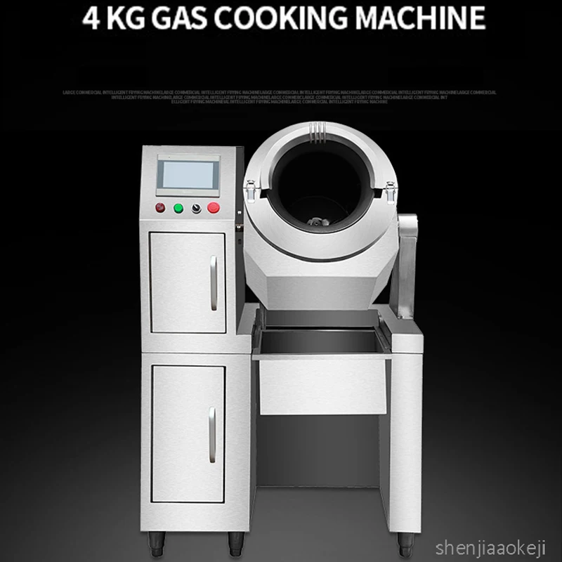 Machine robotique automatique de cuisson des aliments acier inoxydable commercial gaz type intelligent vaisselle frite machine chauffage uniforme 1 unité
