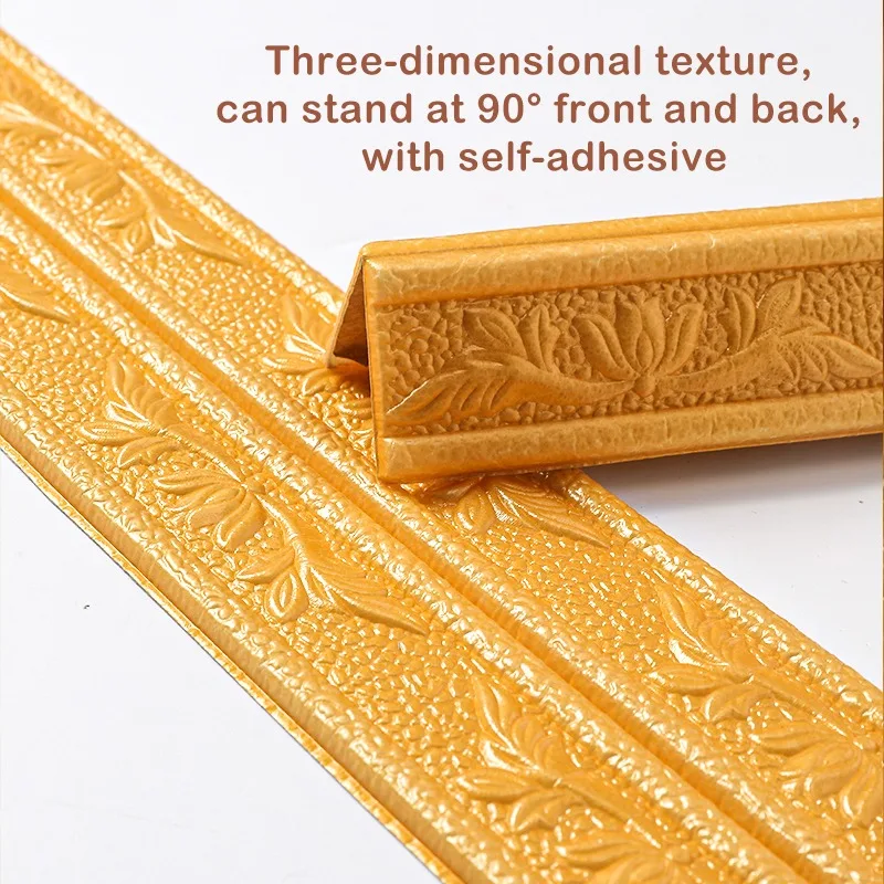 2pcs-230 * 8 * 0.5cm 3d self-adhesive wall stickers skirting wallpaper wall edge home decoration home decoration stickers