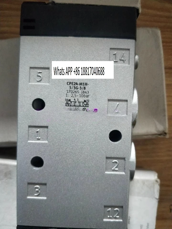 Solenoid Valve CPE2…