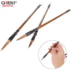 3Pcs/Set Excellent Quality Chinese Calligraphy Brushes Pen For Woolen And Weasel Hair Writing Brush Fit For Student School