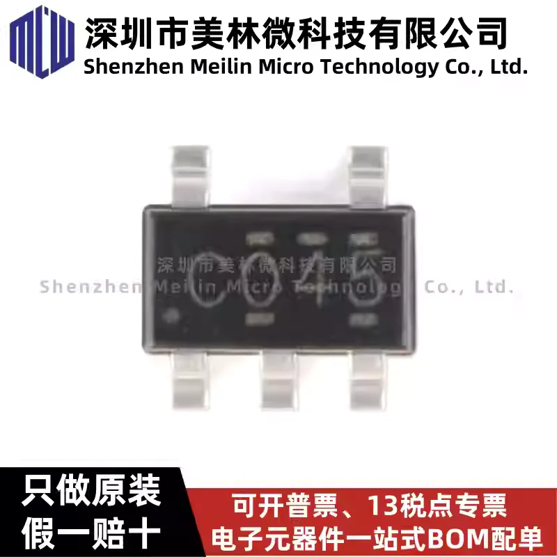 10-100pcs original SN74LVC1G04DBVR C045 SOT-23-5 single channel inverter logic chip IC in stock