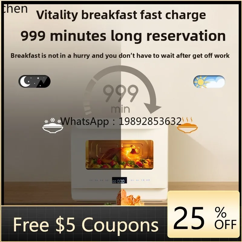 

AA Steam Oven Air Fryer Integrated Machine Household Large Capacity Baking Automatic Electric Steamer Steam Oven