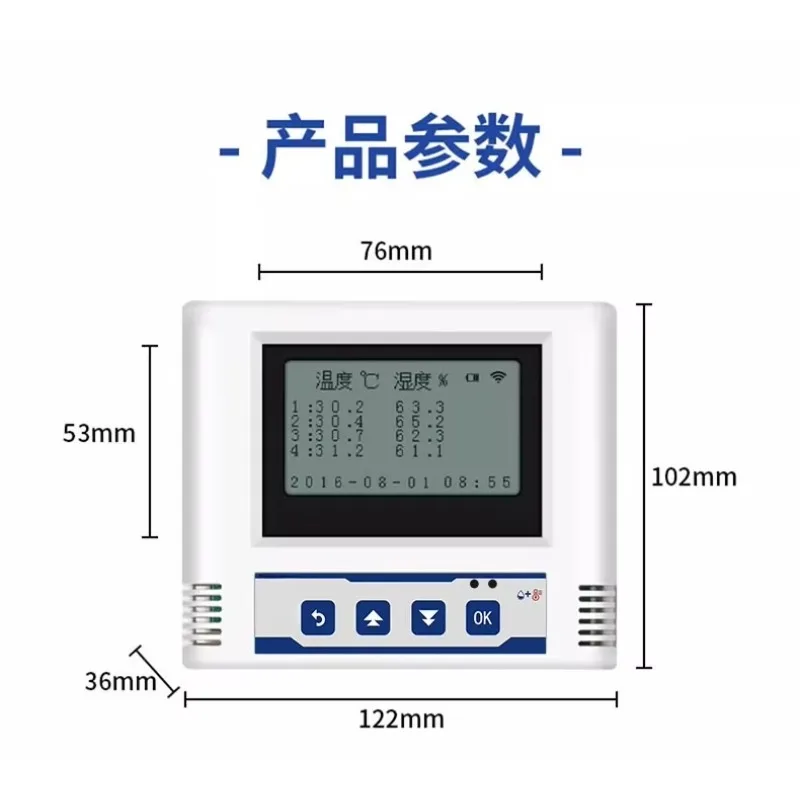Limited Offer Remote Monitoring And Alarm Industrial Intelligent Cold Storage Room Temperature Recorder With Humidity Sensor