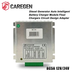 BC5A 12V/24V 5A Diesel Generator Auto Intelligent Battery Charger Module Float Charging Circuit Design Adapter Generator Parts