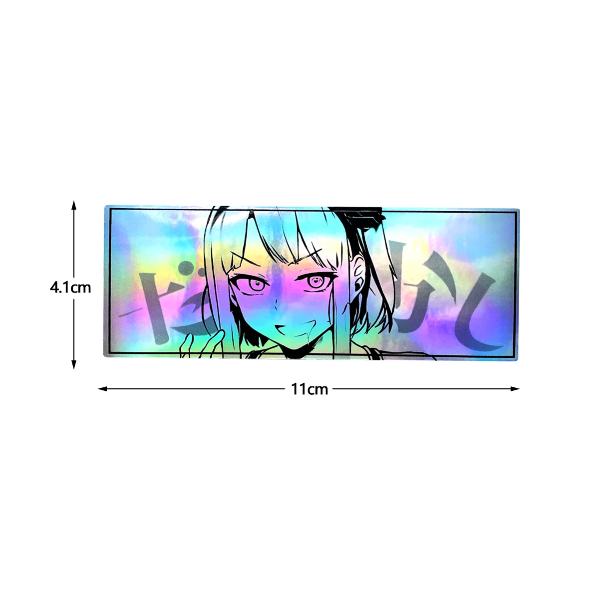 32PCS Binäre Änderung JDM Anime Schönheit Auge Aufkleber Zufällige Laser Regenbogen Motorrad Auto Fahrrad Helm Zubehör DIY Aufkleber – Detail 8