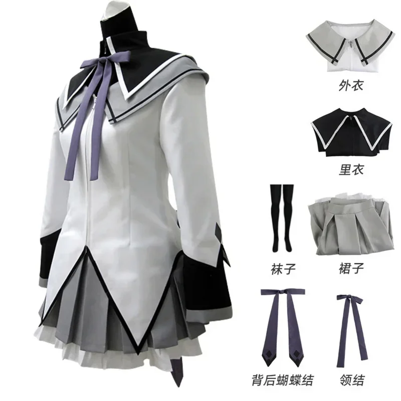 Akemi Homura Cosplay Skirt Anime Magical Girl Puella Magi Cosplay Costume Fighting Uniform Wig Suit Halloween Costumes for Women