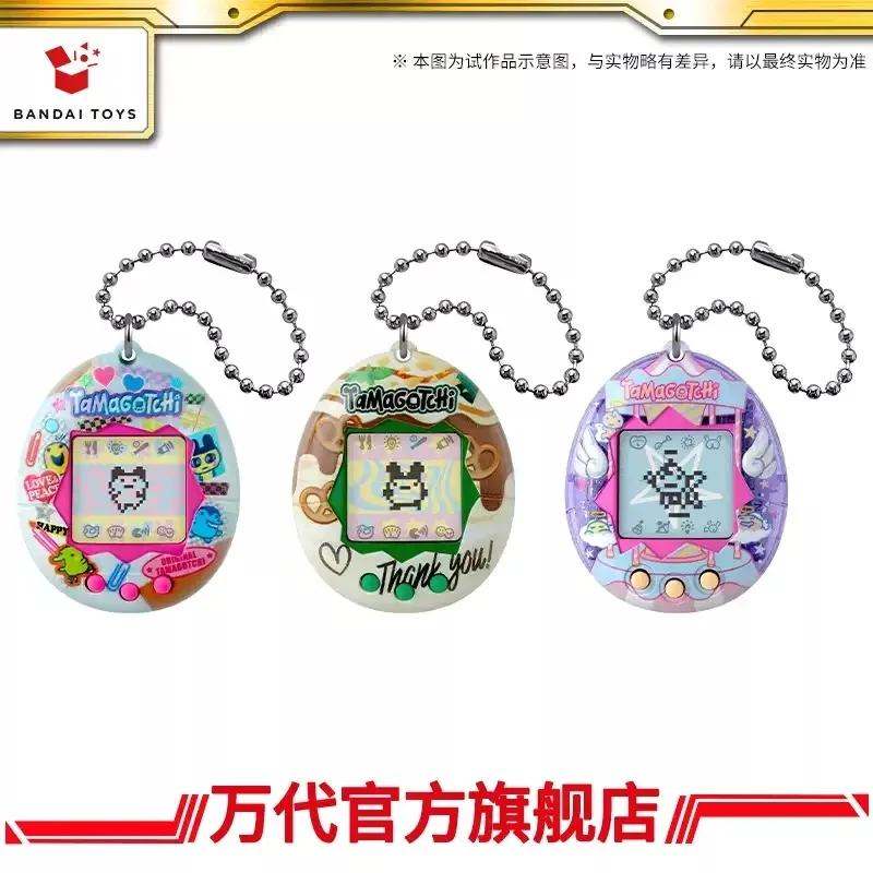 bandai-tamagotchi-original-gen1-retro-re‑release-digital-virtual-pet-nostalgic-collectible-electronic-toy-keychain-gadget