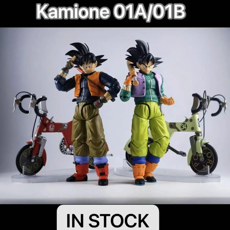 

[IN STOCK] Tonsenarttoys Kamione Dragon Ball Z SHF Super Saiyan SSJ Fly Page Son Goku Ride Bike Dragon Anime Action Figures Toys