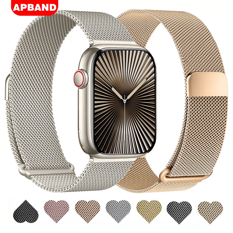 Milanese Loop Strap… - image