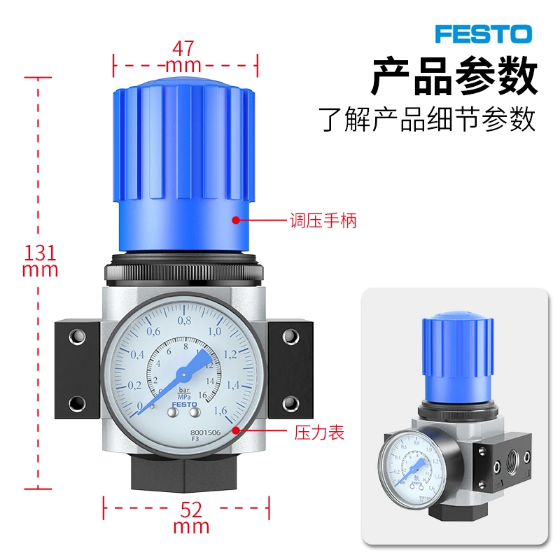 FESTO Pressure Regulating Valve Gas Pressure Reducing Valve LR-1/8-D-MINI MIDI MAXI 1/4 3/8