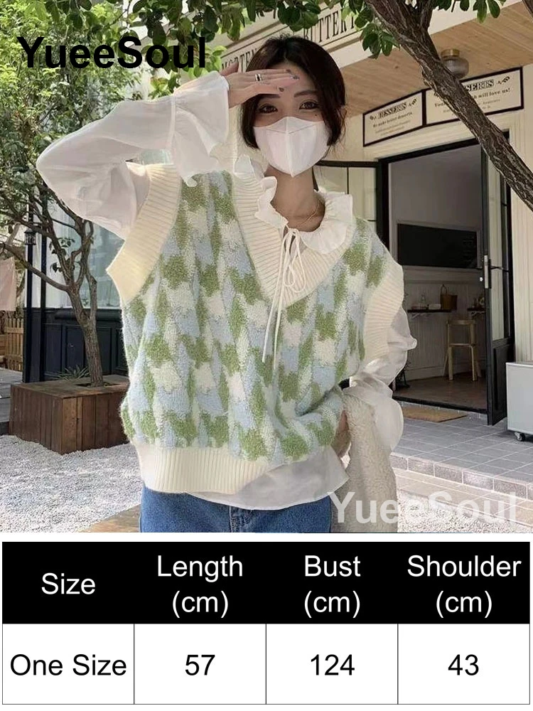 Green Vest 120
