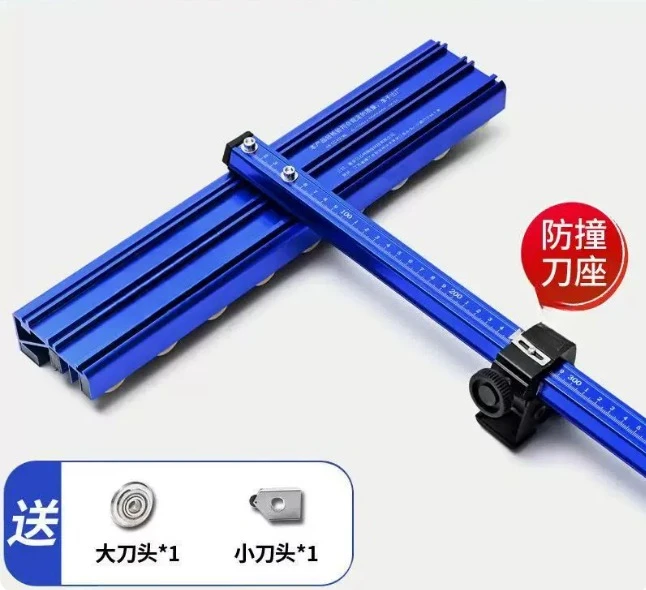 [New Anti-collision Model] Five Rows of Push Knives 90cm + Free 1 Large and 1 Small Knife Head, New T-type Push