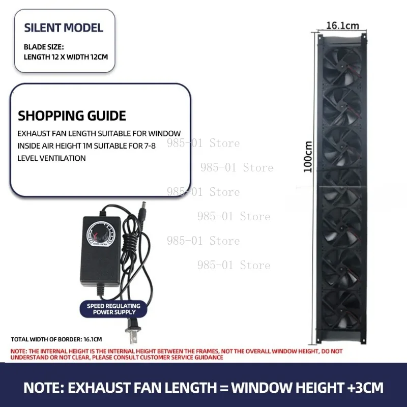 Silent window exhaust fan with high efficiency, serves as fresh air ventilator and kitchen ventilation system