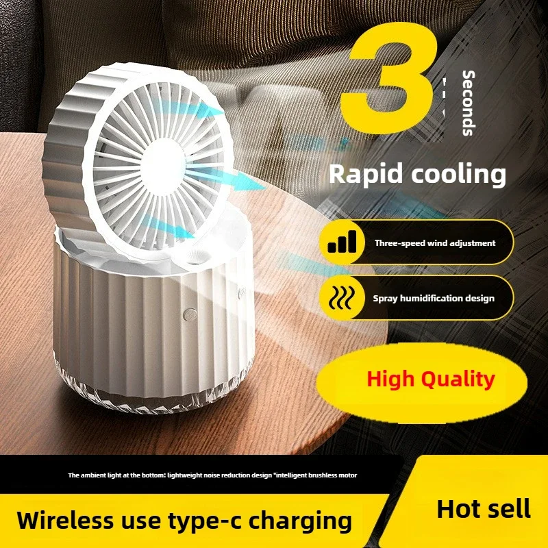 

Foldable air cooler spray humidification small fan dormitory desktop usb charging portable fan