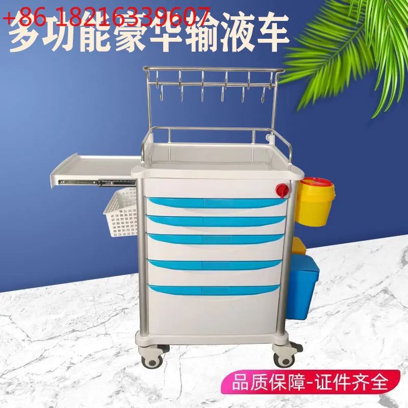 

Многофункциональное лечение, инфузия, смена переодевания, доставка экстренной медицины, тележка для автомобиля