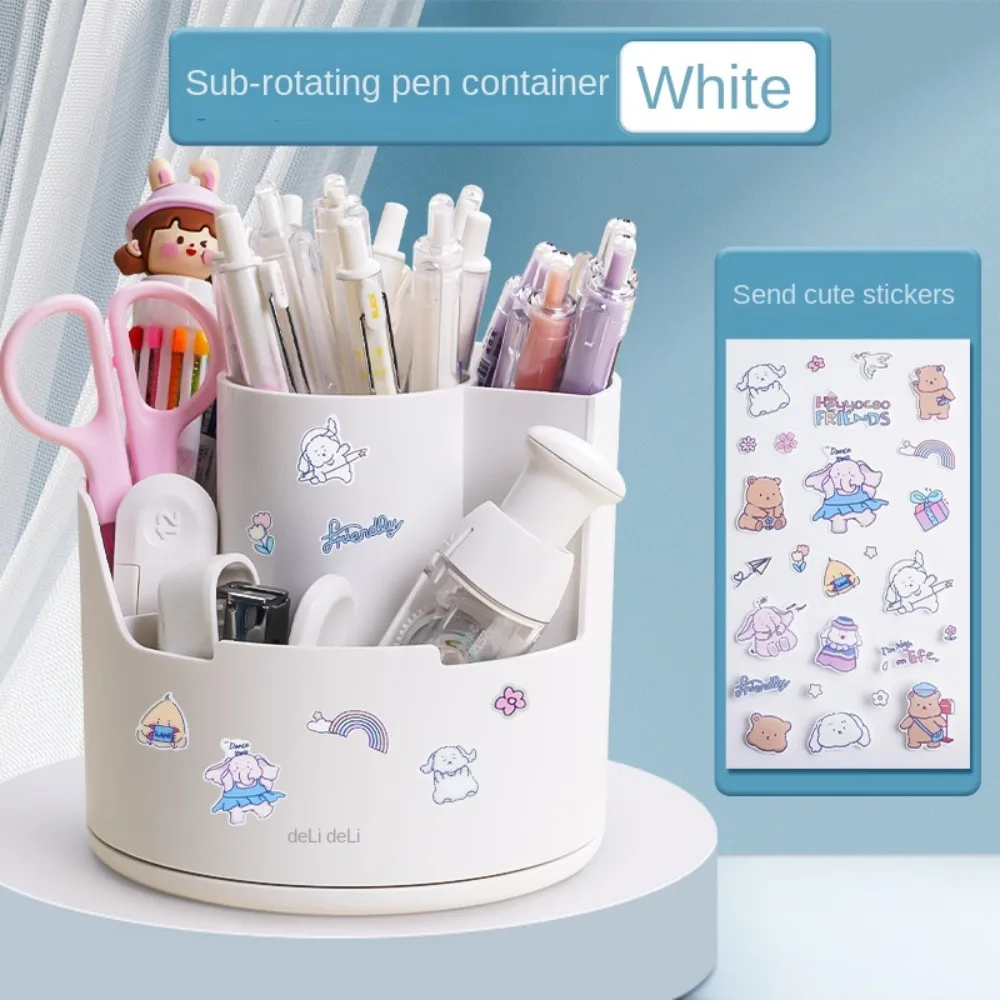 Multifunctional 4-grid Rotating Pen Holder Desktop Storage Supplies Large-capacity Stationery Storage and Organization