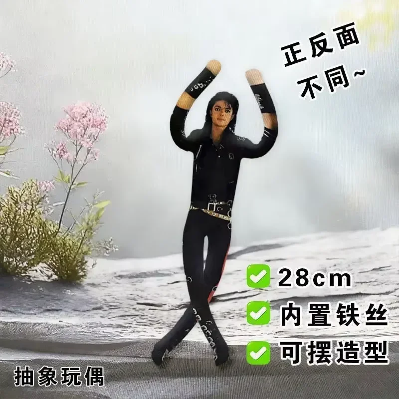 Michael Jackson Weiche Plüschfigur Puppe mit Flexiblen Beweglichen Gelenken Handgewebtes Raumdekor Pop-König Fan-Geschenk – Detail 15