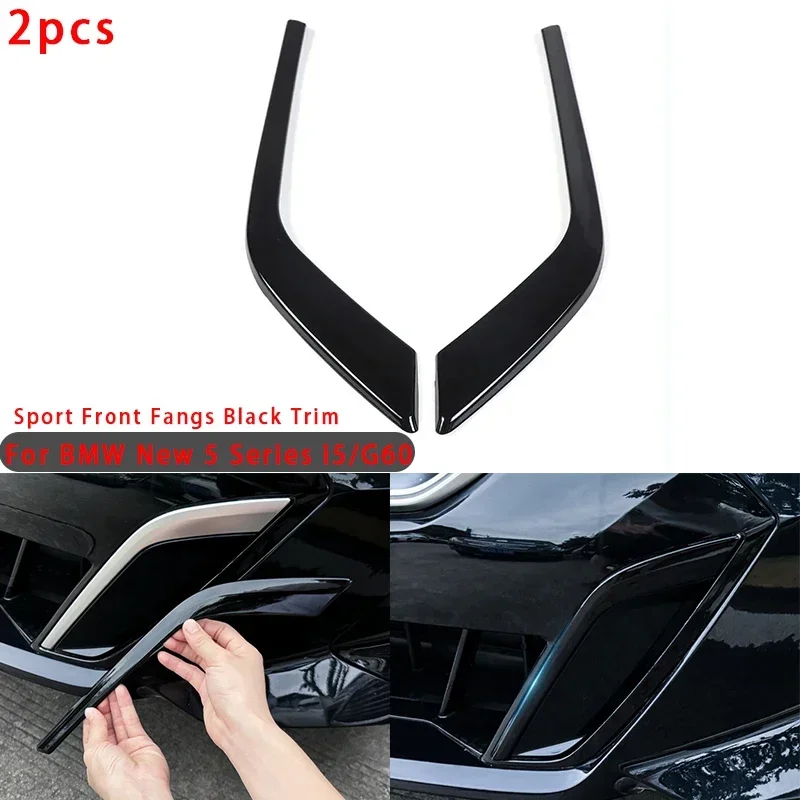 

Для BMW 5-й серии i5 G60 ABS черный автомобильный передний бампер, разделитель губ, спойлер, противотуманная фара, накладка для бровей, авто внешние аксессуары