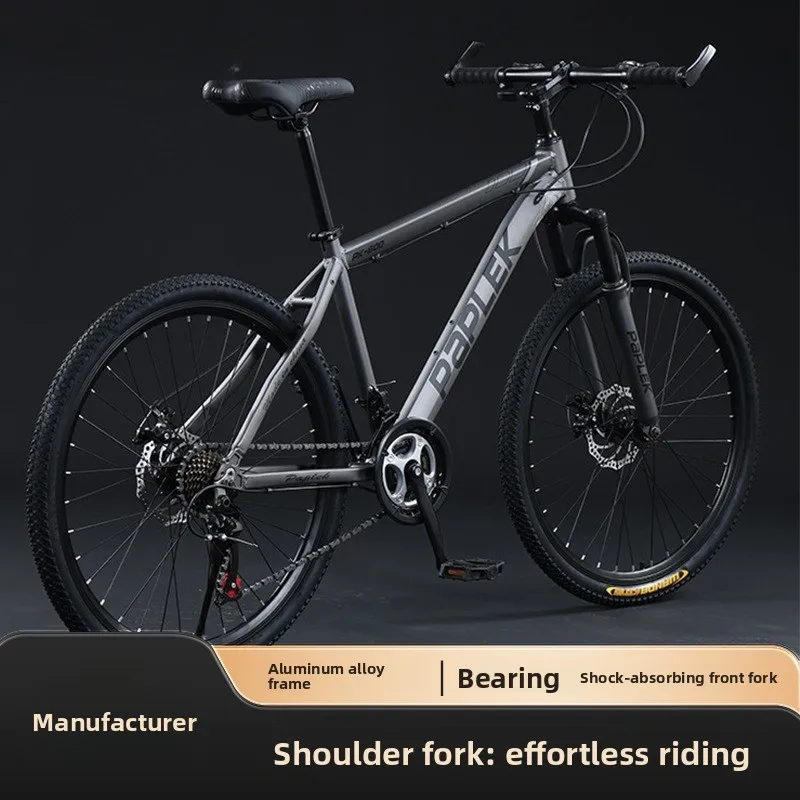 Wholesale of lightweight aluminum alloy geared mountain bikes for fashion and beach use, factory direct supply of mountain bikes