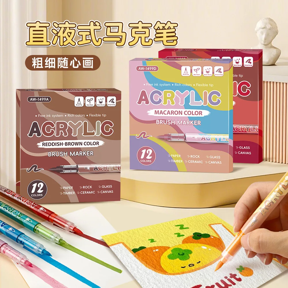 12 Colors Acrylic Markers Soft Brush Pen Tip Systems For Drawing Anime Painting DIY Rock Halloween Gifts Art Supplies