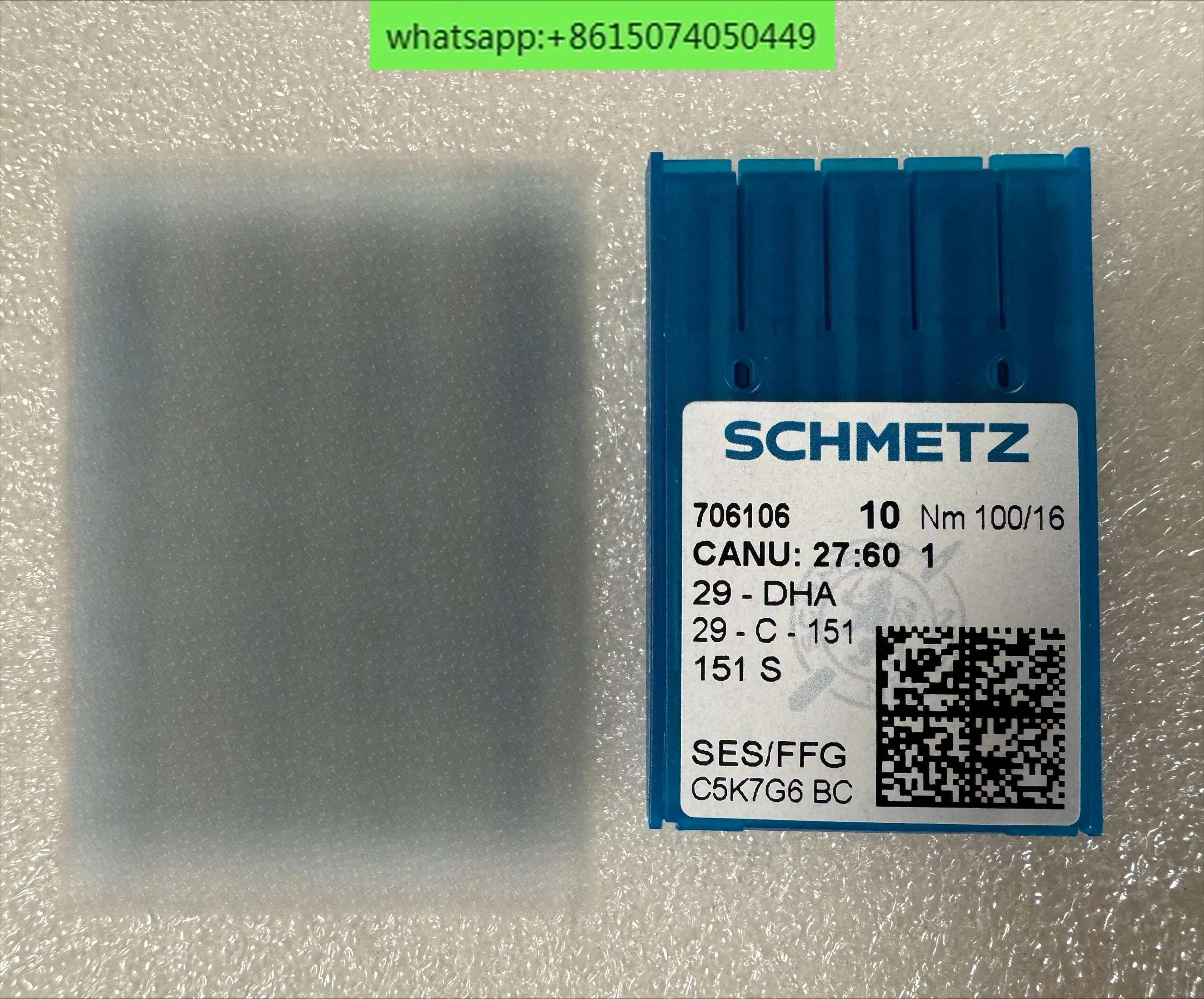 Car Needle 151S Mac…