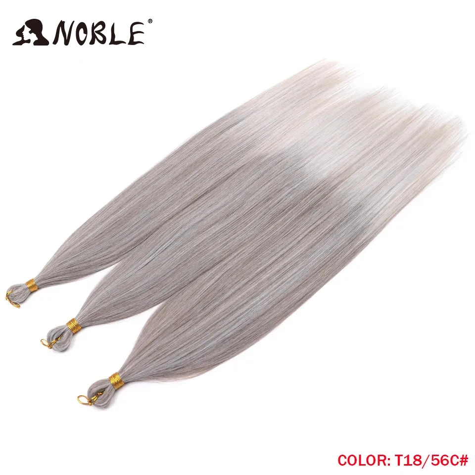 Noble Hair Ariel Glattes Pferdehaar Bündel Häkelzöpfe Synthetisches Flechthaar Ombre Braun Weiche Häkelhaarverlängerungen – Detail 17