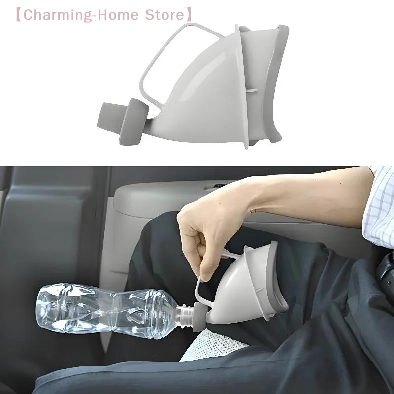 【M】1Pcs Sale Portable  Toilet Aid Car Travel Outdoor Adult Urinals For Man Woman Children Potty Funnel Peeing Camping Toilet