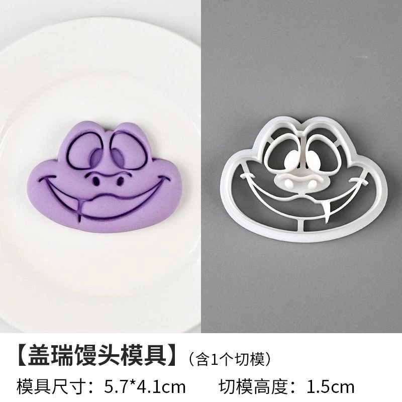 

Zootopia 2 Mould Gary Nick Cartoon Cute Figure DIY Baking Tool Dessert Kitchen Cutting Biscuit Cookie Cake Chocolate Press Mold