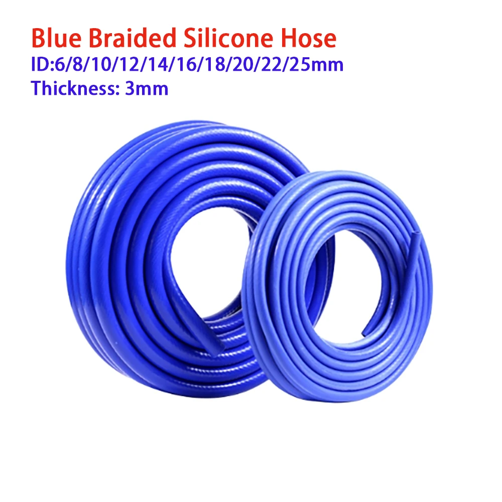

ID 6 мм-25 мм синий плетеный силиконовый шланг, устойчивый к высоким температурам и высоким давлением зажимной шланг, силиконовая резиновая водопроводная труба
