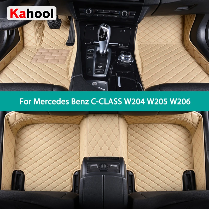 KAHOOL Custom Car Floor Mats For Mercedes Benz C-CLASS W204 W205 W206 C180-C450 Auto Carpets Foot Coche Accessorie