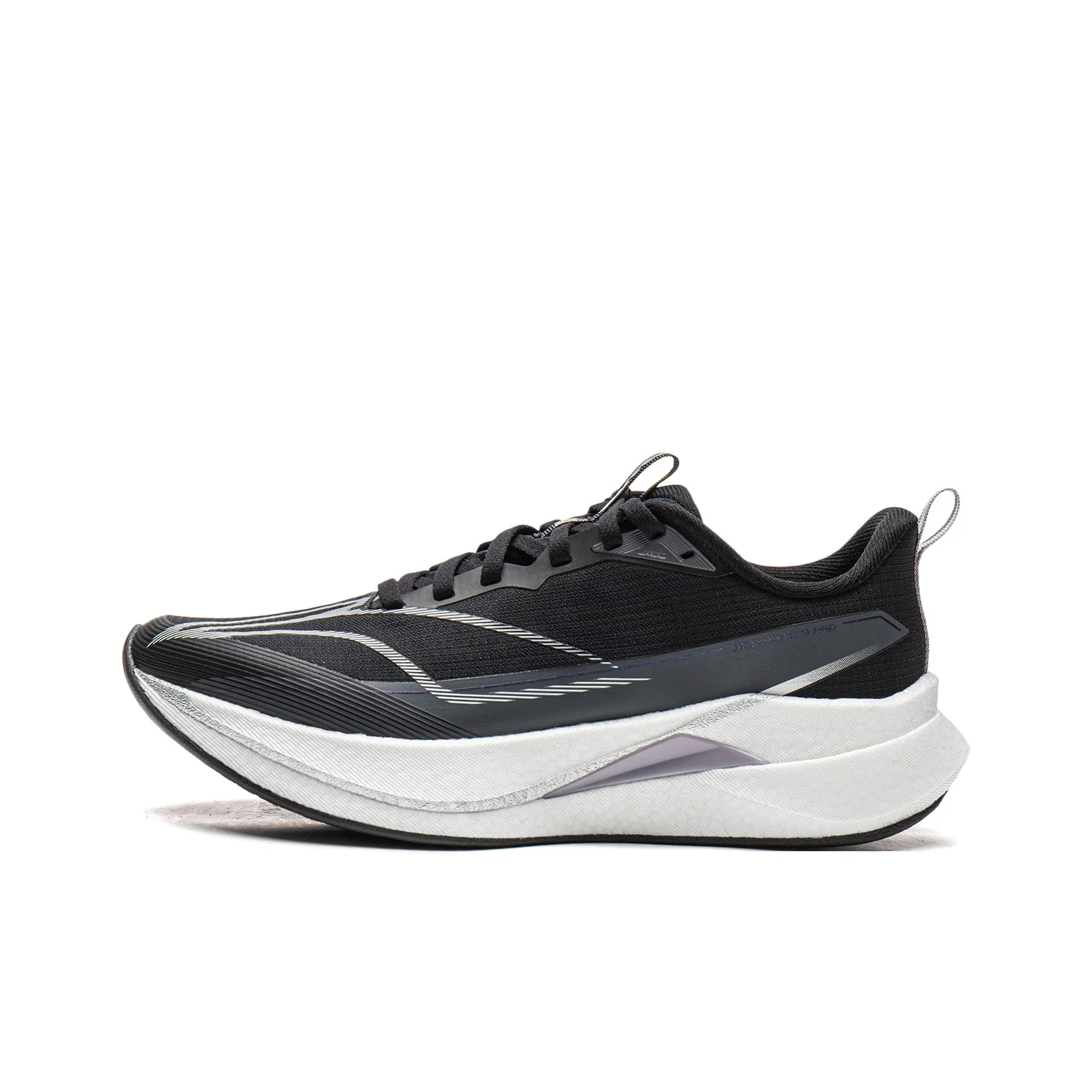li-ning-red-hare-9-pro-pu-ammortizzazione-tessile-antiscivolo-resistente-all'abrasione-traspirante-leggero-rimbalzo-scarpa-bassa-arpw002-4