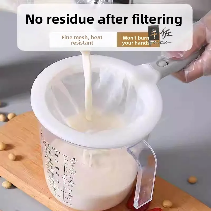 

Мешок-фильтр для соевого молока из марли, ультратонкий, для соков и отделения тофу, незаменимый кухонный инструмент