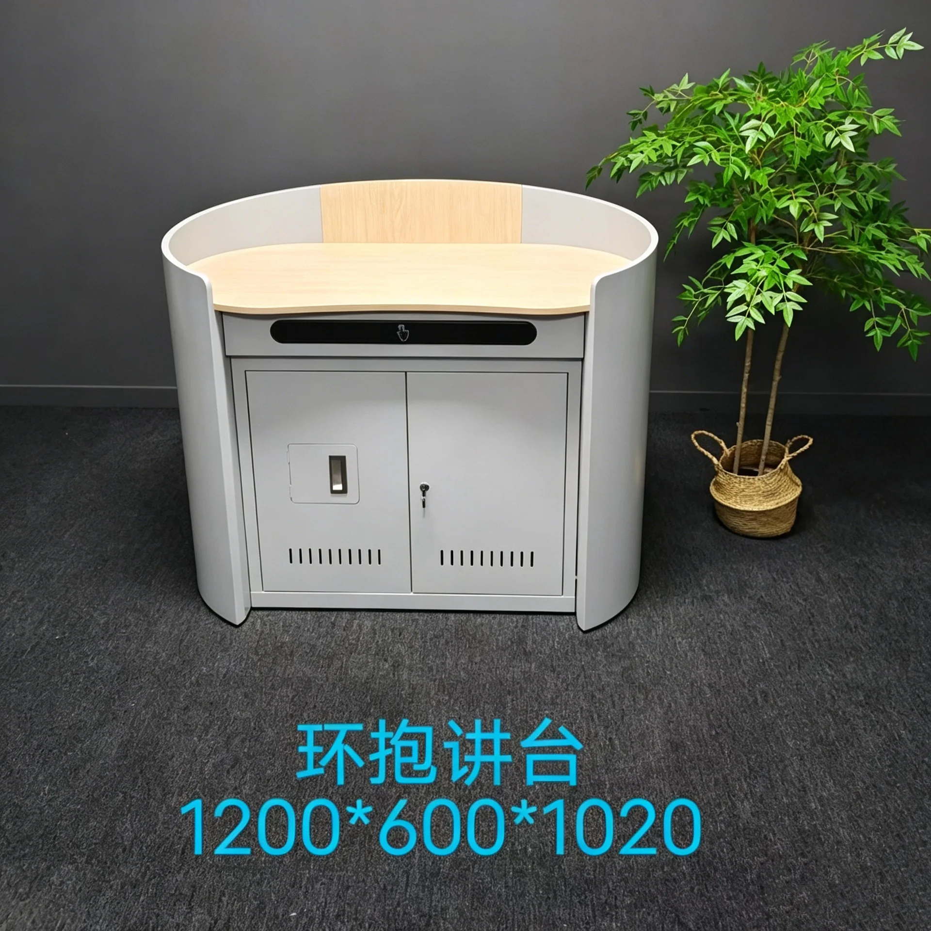 School classrooms, multimedia podium displays, hidden podiums, steel multifunctional central control desks for teachers
