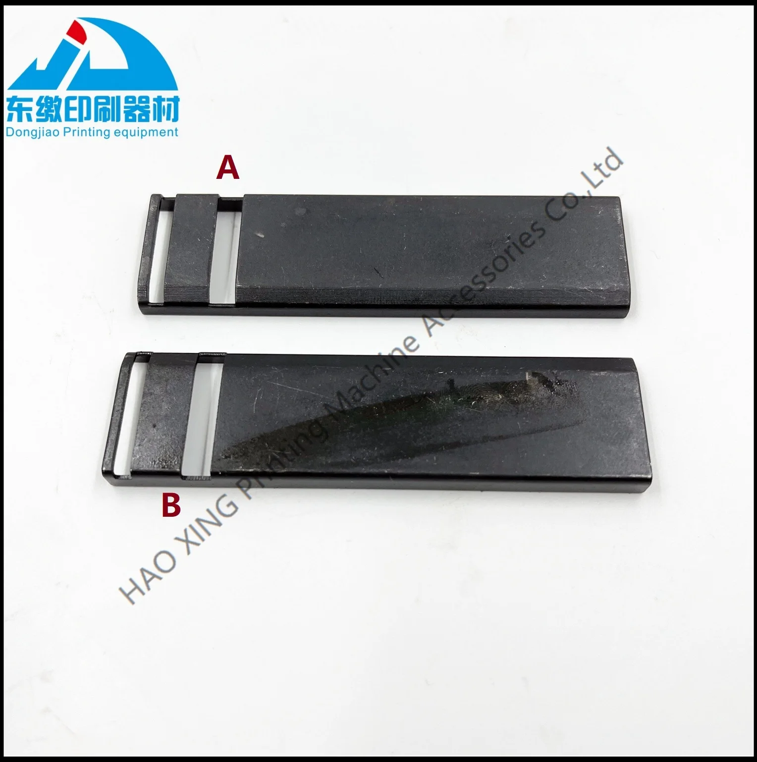 

Офсетное печатное оборудование, крышка для Heidelberg SM102 CD102, крышка для вытягивания слоев C5.072.611F для офсетной печати Heidelberg