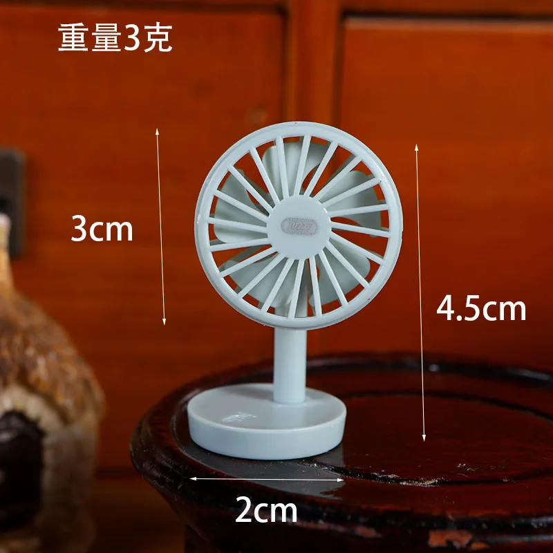 Cross-Border Model, Mini Fan, Dollhouse Decoration, Realistic Miniature Ornament, 1:12 Scale, Gashapon Toy