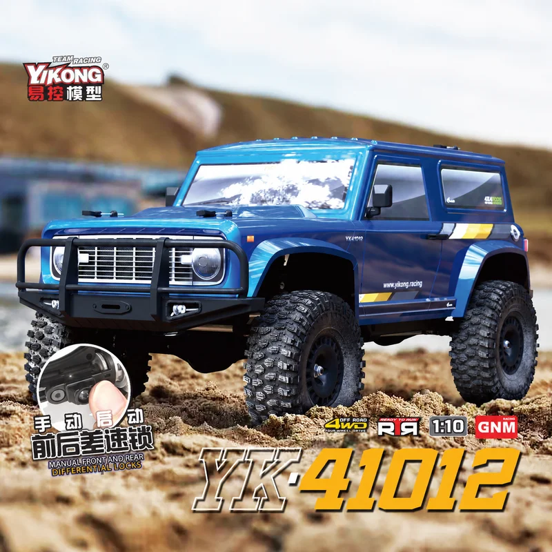 YK41012 1:10 Remote Control Electric 4WD Climbing Vehicle Off-Road Vehicle With Brushed Differential Lock Dual Speed RC Car RTR