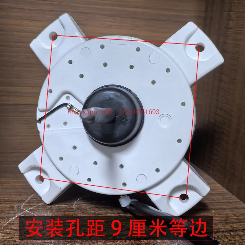 Suitable for Variable Frequency Air Conditioning DC External Motor SIC- 310-40-2 0010403322A Motor