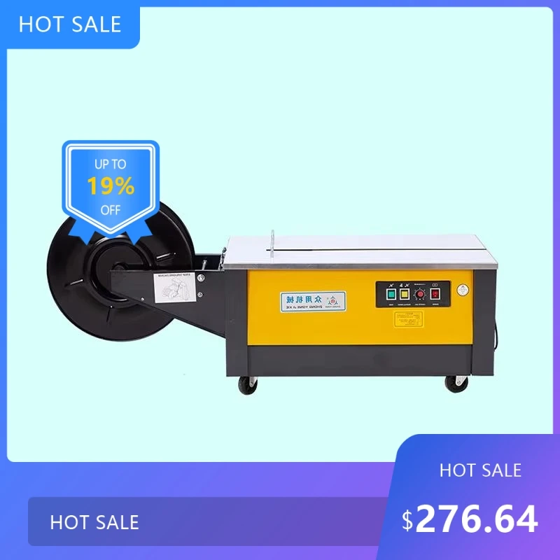 

0728 ZY-1L ниршевая табель галобаutomatische Heißschmelz-Umreifungsmaschine Umreifungsmaschine ПП-К 24,stoff-Umreif